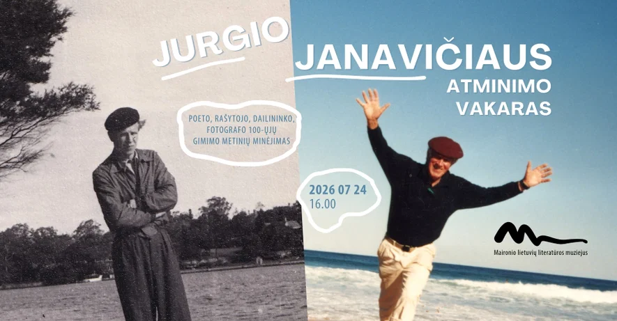 JURGIO JANAVIČIAUS ATMINIMO VAKARAS
