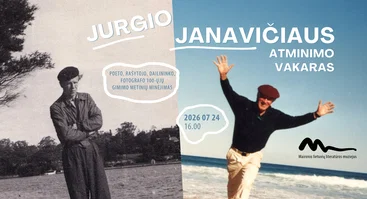 JURGIO JANAVIČIAUS ATMINIMO VAKARAS