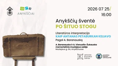 Literatūros interpretacija „Kaip Antanas Petaburkan keliavo“