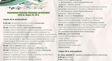Anykščių šventė Bronės Buivydaitės muziejaus sode