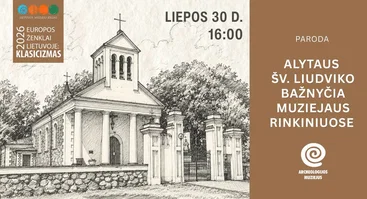 Parodos „Alytaus šv. Liudviko bažnyčia muziejaus rinkiniuose“ atidarymas | LIETUVOS MUZIEJŲ KELIAS
