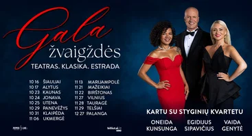 Gala žvaigždės