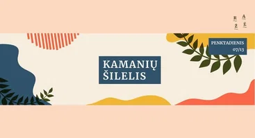 Kamanių Šilelis