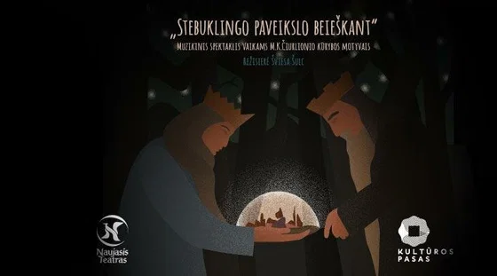 Stebuklingo paveikslo beieškant (M. K. Čiurlionio kūrybos įkvėptas spektaklis)