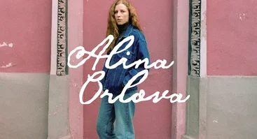ALINA ORLOVA | OLDMAN Palanga