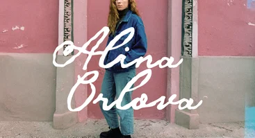 ALINA ORLOVA | OLDMAN Palanga