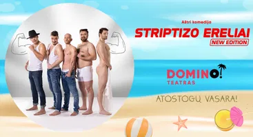 Aštri komedija „Striptizo ereliai“