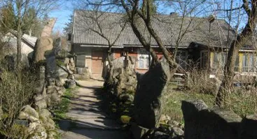 Akmeninė apvaizdos akis