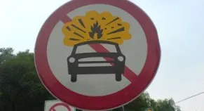 Pramogauk be automobilio!