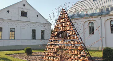 Unikalumo paieškos