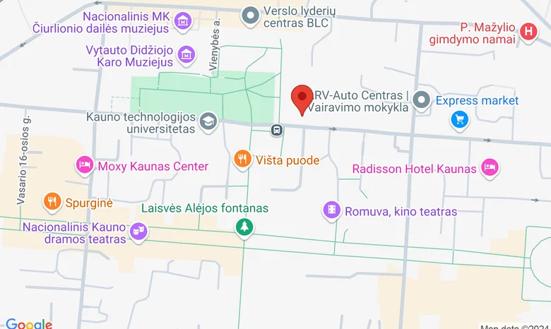 VDU Centriniai rūmai žemėlapis
