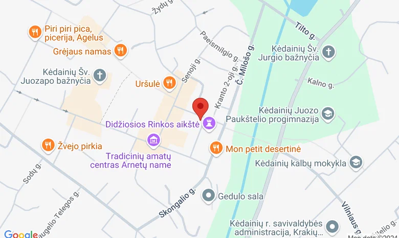 Kėdainių miesto rotušės kiemelis žemėlapis