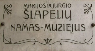 Marijos ir Jurgio Šlapelių namas-muziejus