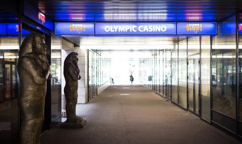 Olympic Lounge baras (Kaunas)