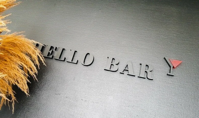 Hello Bar švenčių studija