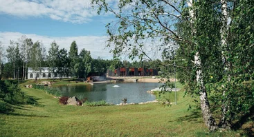 Smaragdo Slėnis