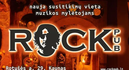 Rock Pub