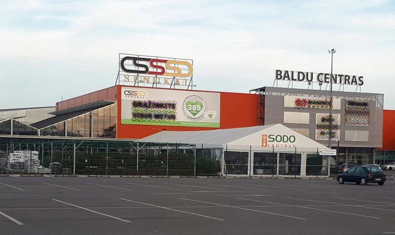 Draugystės SENUKŲ BC antrajame aukšte