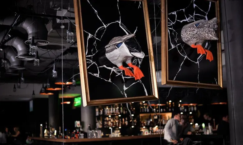 Dirty Duck Pub