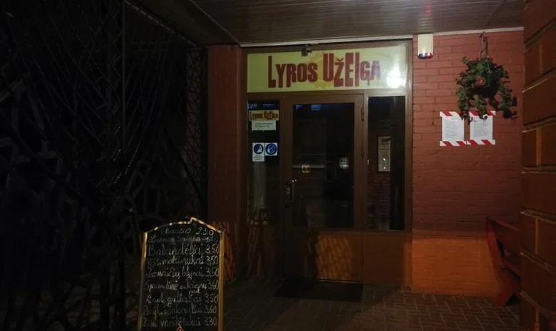 Lyros užeiga