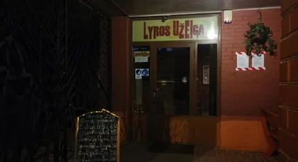 Lyros užeiga