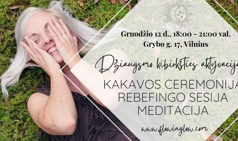 Anahata studija