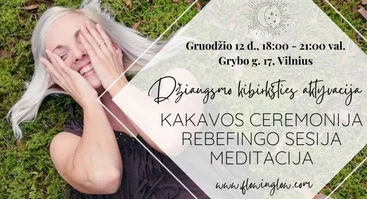 Anahata studija