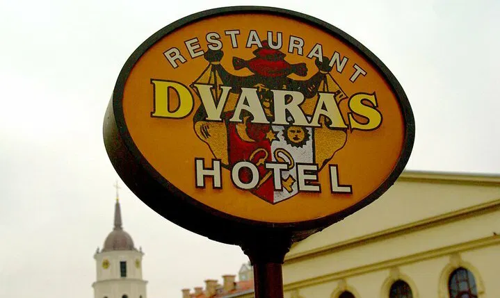 Viešbutis "Dvaras"