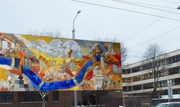 Vilniaus Antakalnio progimnazija