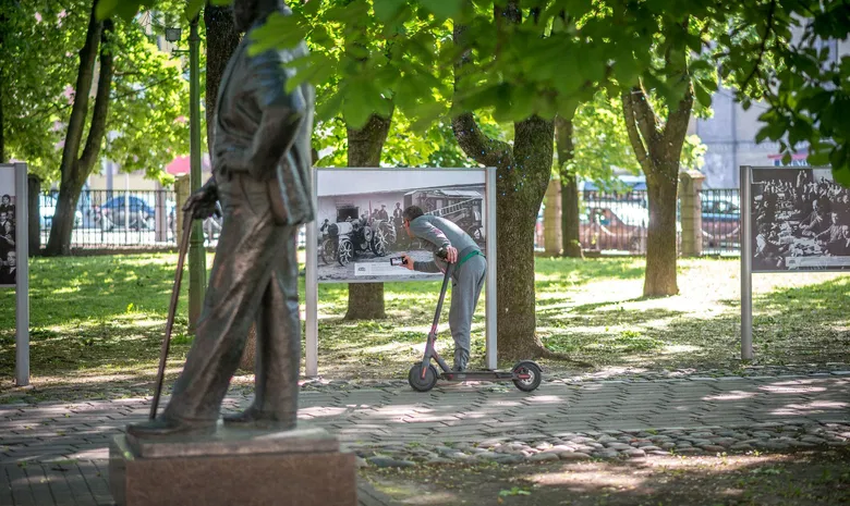 Istorinės Lietuvos Respublikos Prezidentūros Kaune sodelis
