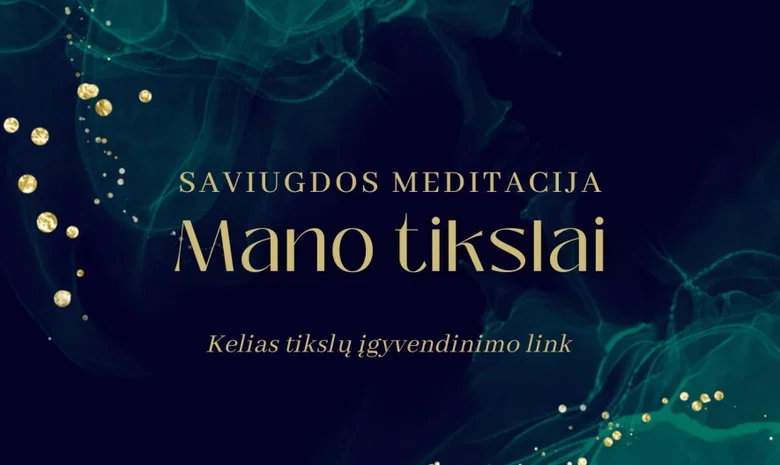 Pradinis impulsas