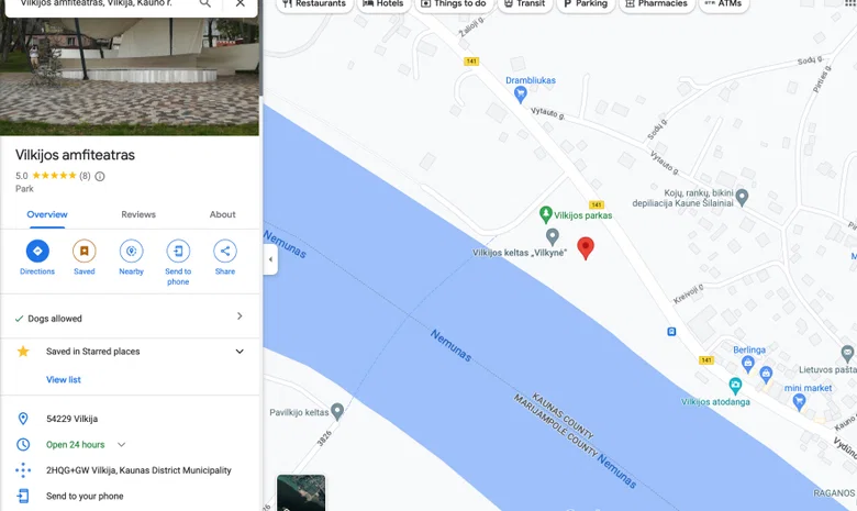 Vilkijos amfiteatras, Vilkija, Kauno r.