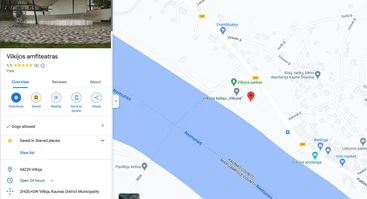 Vilkijos amfiteatras, Vilkija, Kauno r.