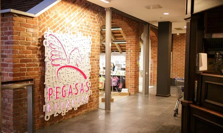 Knygynas PEGASAS, PC „Akropolis“