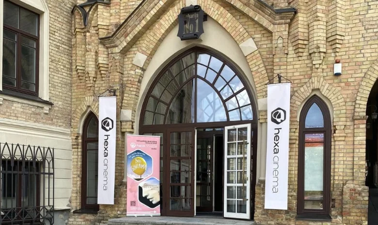 Hexa Cinema