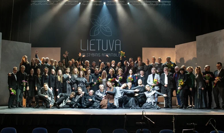 Valstybinis ansamblis LIETUVA