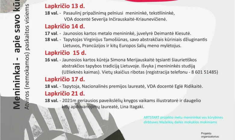 Mažeikių dailės mokykla