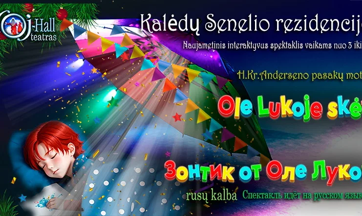 Legendų namai