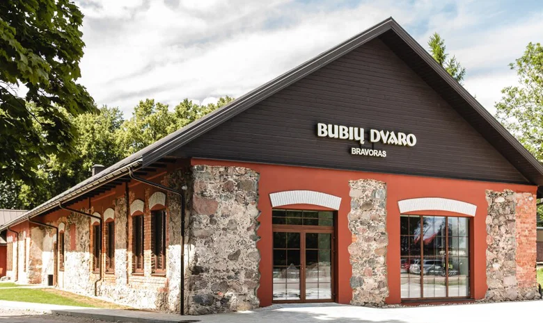 Bubių dvaro bravoras