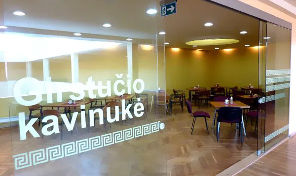 Girstučio rūmai