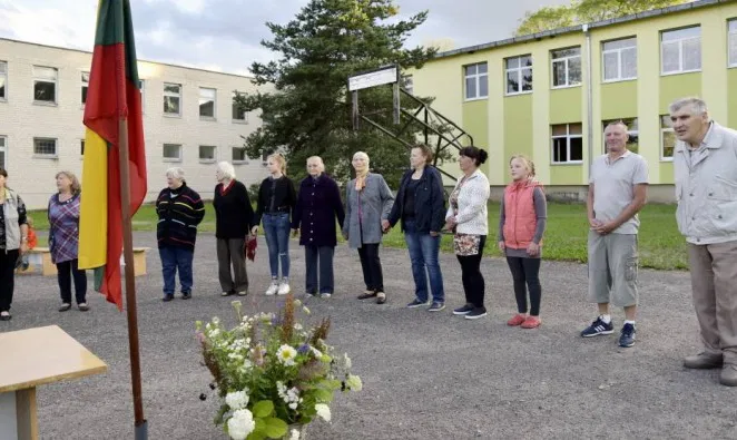 Kupiškio kultūros centras