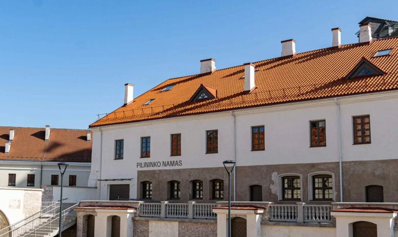 Pilininko namas