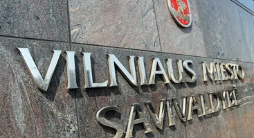Vilniaus miesto savivaldybė