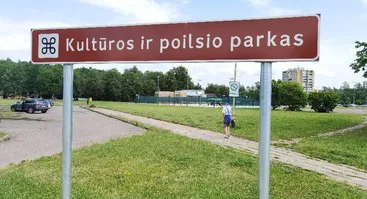 Cirkas Odyssey (Panevėžys)