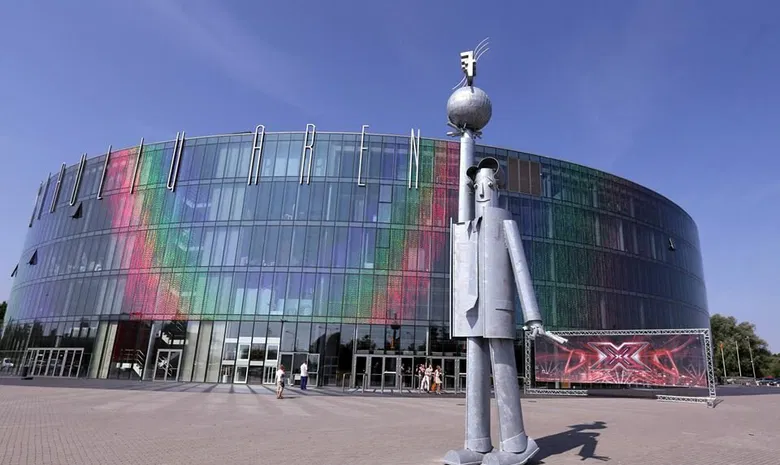 Šiaulių arena