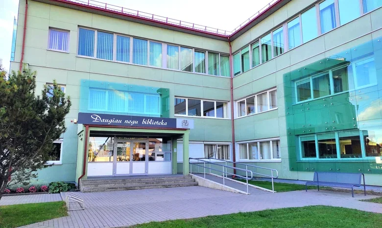 Kauno rajono savivaldybės viešoji biblioteka