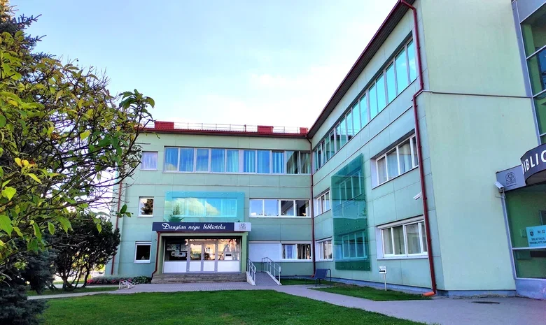 Kauno rajono savivaldybės viešoji biblioteka