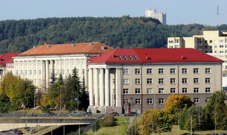 LEU sporto centras.
