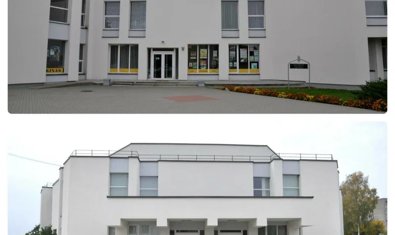 Jurbarko kultūros centras