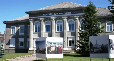 Akmenės krašto muziejus